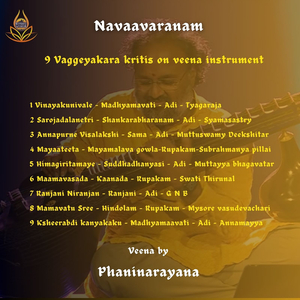 Mamavatu Sree ( Hindolam )