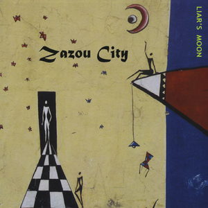 Cutting To the Chase