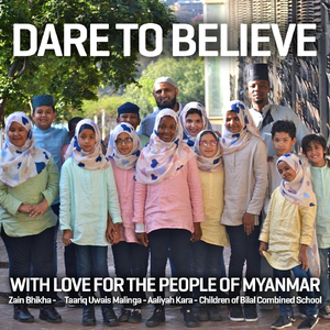 Dare to Believe (feat. Taariq Uwais Malinga & Aaliyah Kara)
