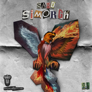 Simorgh (2.6)
