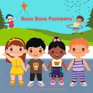 Bava Bava Panneeru