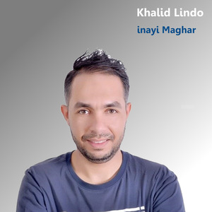 Inayi Maghar