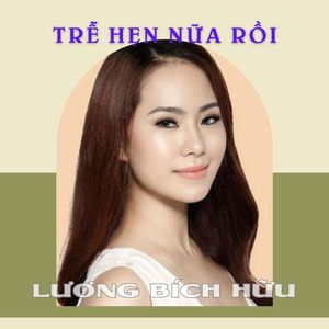 Em Yêu Anh Chinese Version - Short Version 2