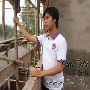 Đám Cưới Miền Quê - Short Version 1
