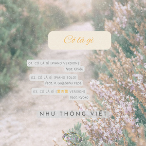Có là gì (Piano Version)