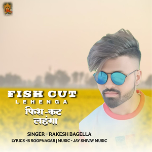 FISHCUT LEHNGA