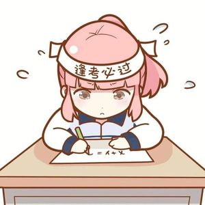 学习自习室7