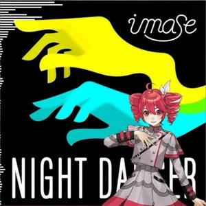 NIGHT DANCER（feat.重音テト 夜中舞者）