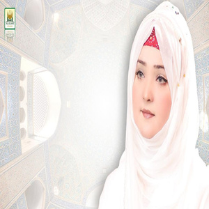 MAA KI SHAAN TU YAAD AATI HAI