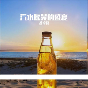 智能母带-mastering (1)