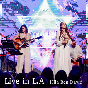 Shema Israel (Live in L.A)