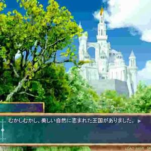 ᎷᏋᏝᏗᏁፈᏂᎧᏝᎩ ᎧᎦ ᎧᎮᏬᏝᏋᏁፈᏋ, ᏕᏬᏰፈᎧᏁᏕፈᎥᎧᏬᏕᏁᏋᏕᏕ