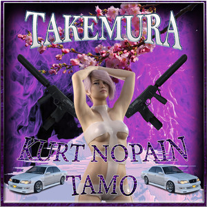 Takemura