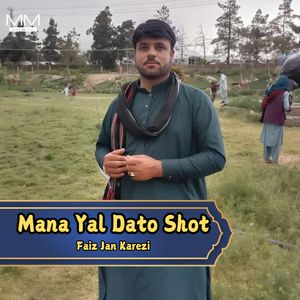 Mani Dil Taiginy
