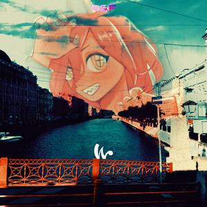 对方正在输入中…