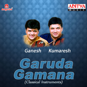 Ora Jupuchu - Kanadagowla - Adi