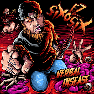 Wanna Try? (feat. Chuckklez)