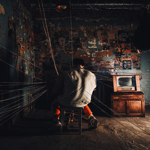 Брат Поднял