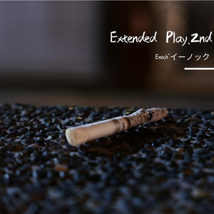 彼岸所在 -Acoustic