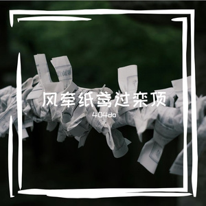 磁嘿装撩却歉握