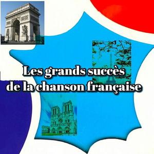 Sous les pont de Paris