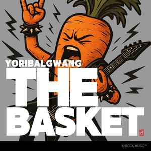 Barley (보리의 날개)