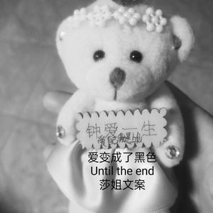 原创黑色回忆梦境沉默纯音乐