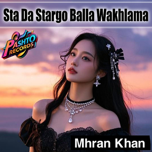 Sta Da Stargo Balla Wakhlama