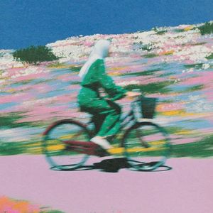 如果幸福有小名