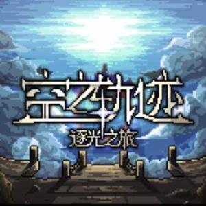 NectarVast(蜜之海)