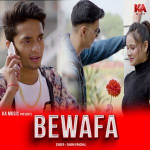 Bewafa