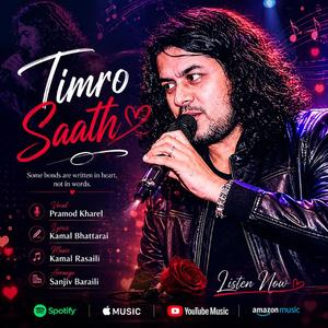Timro Saath