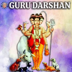 Guruvayurappan Pancharatnam