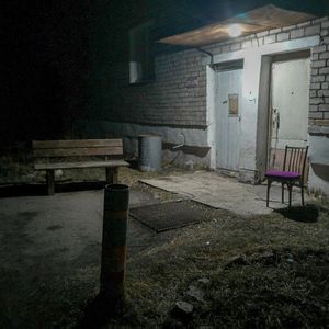 Медовый пряник