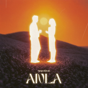 Anla