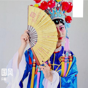 国风摇