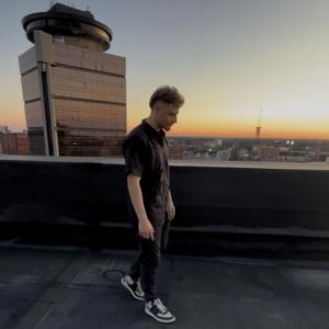 Flower Girl (feat. G-Libra)