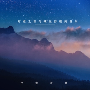 生活碎片