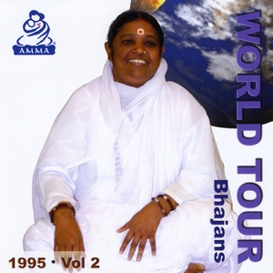 Shyama Sundara