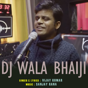 DJ Wale Bhaiji