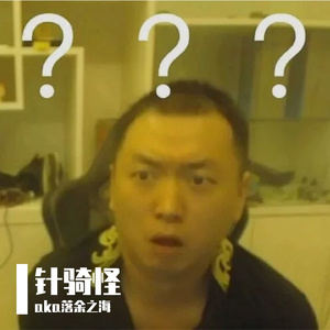 0000000000000000000 ( Prod by.GOAT CREW )