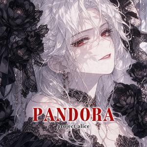 Pandora