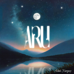 Aru