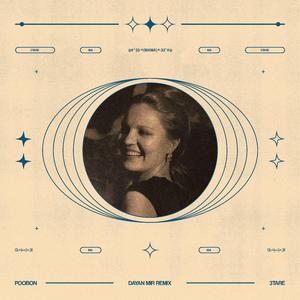 3TARE (DAYAN MIR Remix)