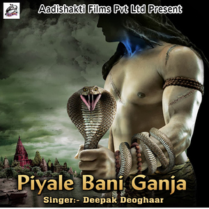 Sajan Ayihe Sawan Ke Bad