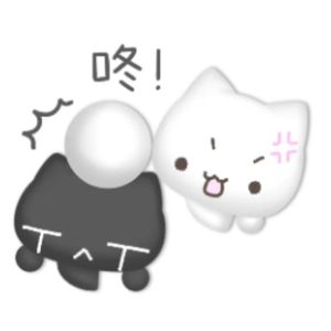 (๑╹ヮ╹๑)ﾉ