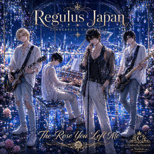 The Rose You Left Me (feat. Norihito)