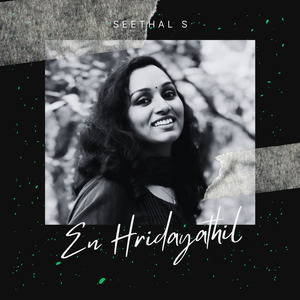 En Hridayathin