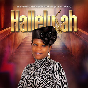 Hallelujah