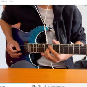 妖精的尾巴电吉他翻奏